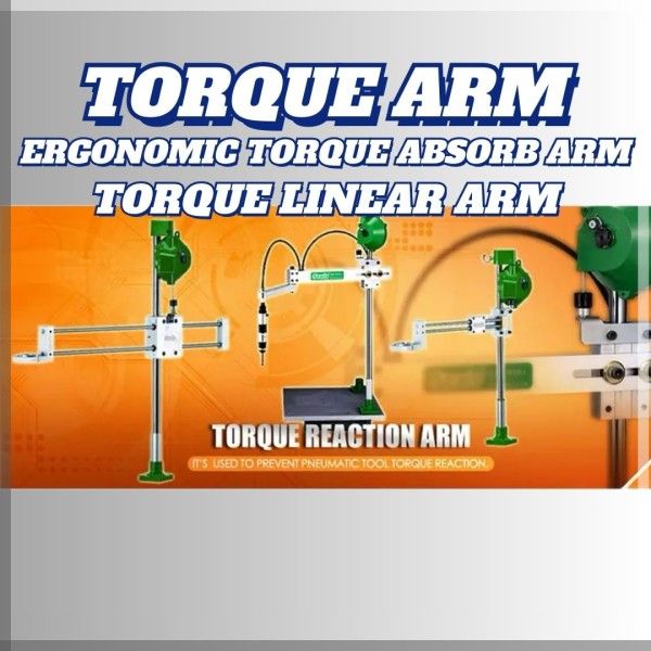 トルクアーム